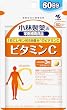 小林製薬の栄養補助食品 ビタミンC 徳用 180粒