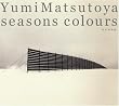 SEASONS COLOURS-秋冬撰曲集-(初回生産限定盤)(スペシャルボックス仕様)