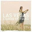 LAS VEGAS(初回盤)(DVD付)