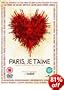 Paris, Je T'Aime [DVD] [2007]