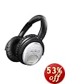 Noise Canceling