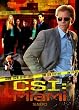 CSI:マイアミ シーズン3 コンプリートDVD BOX-1