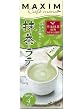 マキシムカフェメニュー抹茶ラテ4本