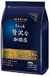 マキシムレギュラーコーヒー豊かなコクのスペシャルブレンド360g