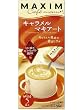 マキシムカフェメニューキャラメルマキアート5本