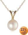 14k Yellow Gold 6.5-7mm Freshwater Cultured Pearl Pendant