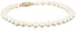 14k Yellow Gold Freshwater Cultured Pearl Bracelet