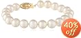 14k Yellow Gold 8.5-9mm Freshwater Cultured Pearl Bracelet