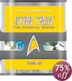 Star Trek [HD DVD]