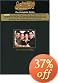 Seinfeld - The Complete Series
