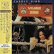 ウェルカム・ホーム(紙ジャケット仕様)