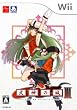 式神の城III