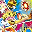 七転八起☆至上主義!【通常盤】
