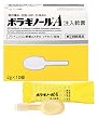 [医薬品]ボラギノールＡ注入軟膏　２ｇ×１０