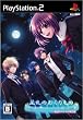 星色のおくりもの(初回スペシャル限定版:ドラマCD同梱)