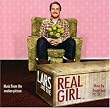 Lars and the Real Girl [Music from the Motion Picture]