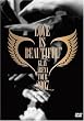 GLAY ARENA TOUR 2007“LOVE IS BEAUTIFUL”-COMPLETE EDITION-