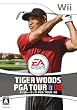 タイガー･ウッズ PGA TOUR 08