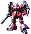1/144 HGUC ヤクト・ドーガ (クェス・エア専用機)
