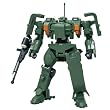 1/144 HG  ティエレン(地上型) ~ガンダム00(ダブルオー)シリーズ~
