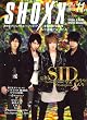 SHOXX (ショックス) 2007年 11月号 [雑誌]