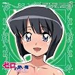 「ゼロの使い魔~双月の騎士~」キャラクターCD3/シエスタ