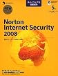 Norton Internet Security 2008 スモールオフィスパック 5ユーザー