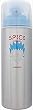 アリミノ　スパイスシャワー　フリーズ　180ｍｌ