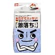 メラミンフォーム 激落ちくん