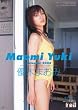 優木まおみ 2008年カレンダー