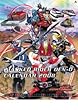 仮面ライダー電王 2008年カレンダー