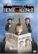 ホーム・アローン2 (ベストヒット・セレクション) [DVD]