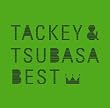タキツバベスト(初回限定生産盤・ジャケットB)