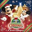 東京ディズニーシー ハーバーサイド・クリスマス 2007