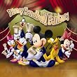 ディズニー・ハンドベル・ファンタジー
