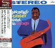 キャノンボール・アダレイ・クインテット・イン・シカゴ