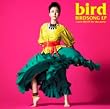 BIRDSONG EP-cover BEATS for the party-(初回限定盤)
