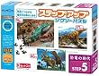 ステップアップジグソーパズル 恐竜の時代