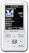 SONY ウォークマン Sシリーズ FMラジオ内蔵 ノイズキャンセリング機能搭載 4GB ホワイト NW-S716F W
