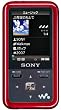 SONY ウォークマン Sシリーズ FMラジオ内蔵 ノイズキャンセリング機能搭載 8GB レッド NW-S718F R