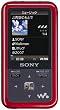 SONY ウォークマン Sシリーズ FMラジオ内蔵 ノイズキャンセリング機能搭載 2GB レッド NW-S715F R