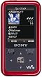SONY ウォークマン Sシリーズ FMラジオ内蔵 ノイズキャンセリング機能搭載 4GB レッド NW-S716F R