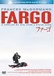 ファーゴ (ベストヒット・セレクション)