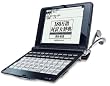 SEIKO IC DICTIONARY SR-G8000 電子辞書 37コンテンツ収録音声対応ビジネス英語モデル シルカカード対応
