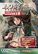 LOST ONLINE REBIRTH　一周年記念パック