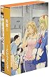 げんしけん2 第1巻 [DVD]