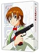 ナジカ電撃作戦DVD-BOX