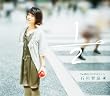 1/2(はんぶん)