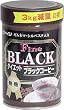 ファイン ダイエット ブラックコーヒー (2入り)