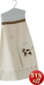 Sumersault Moo Cow Diaper Stacker